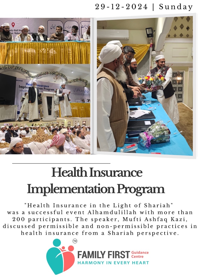 A collage of people in a room AI-generated content may be incorrect.